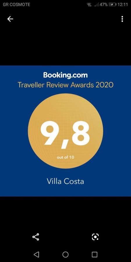 Villa Costa Athéras Eksteriør bilde